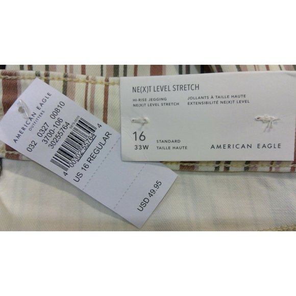 NWT AMERICAN EAGLE Next Level Stretch Hi-Rise Jegging 16R Stripe 557 - Picture 4 of 4